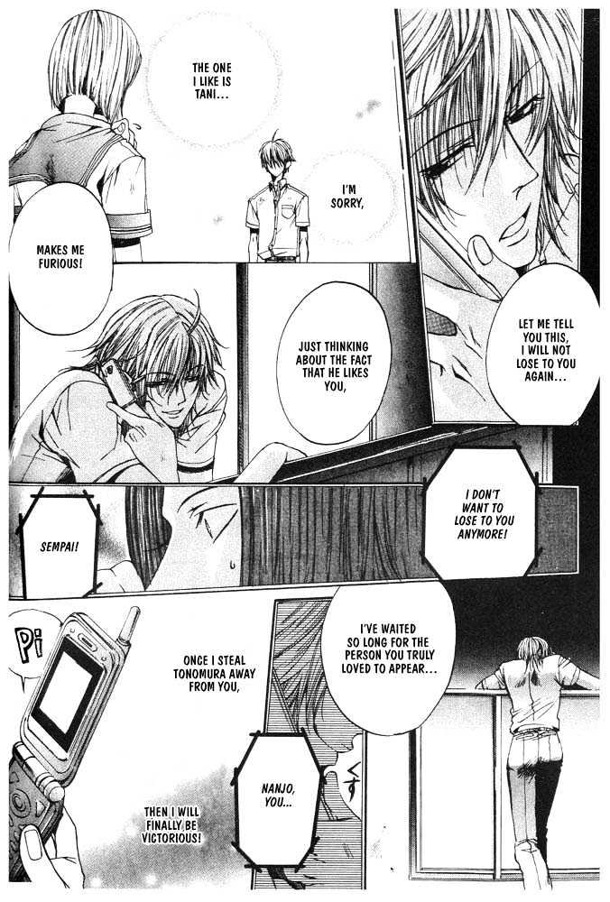 Love Seeker Chapter 1.2-2 page 22 - Vol.01 Chapter 2 : The One Closest to You (Part 2)
