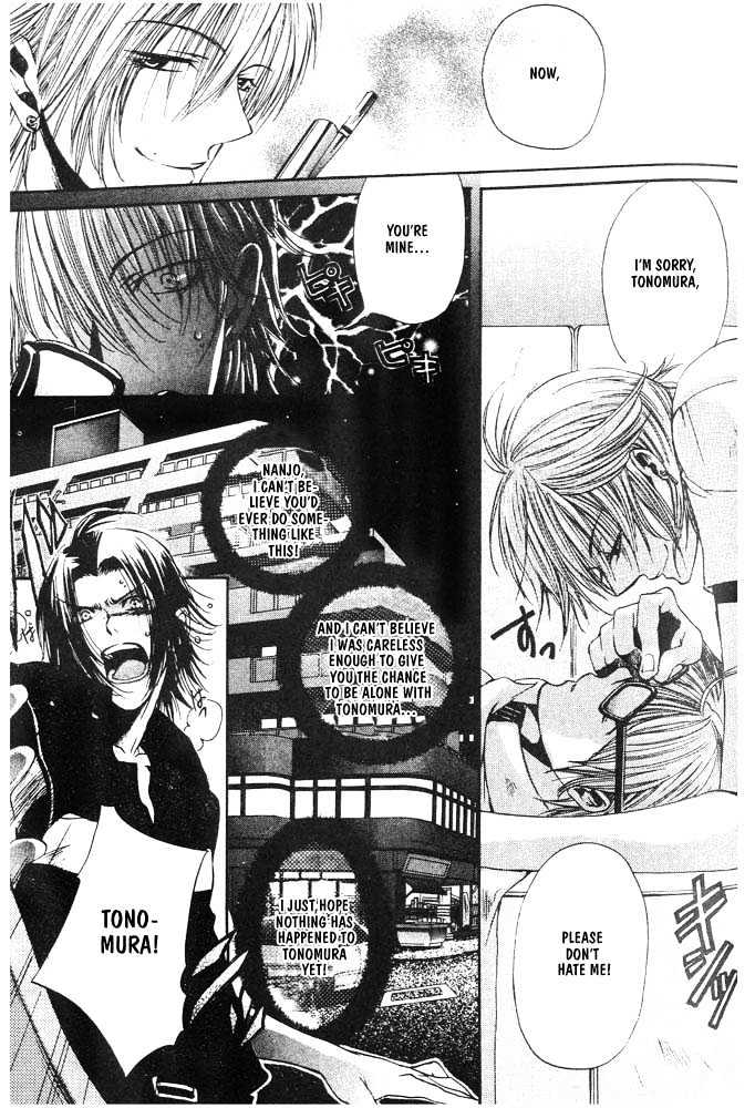 Love Seeker Chapter 1.2-2 page 23 - Vol.01 Chapter 2 : The One Closest to You (Part 2)