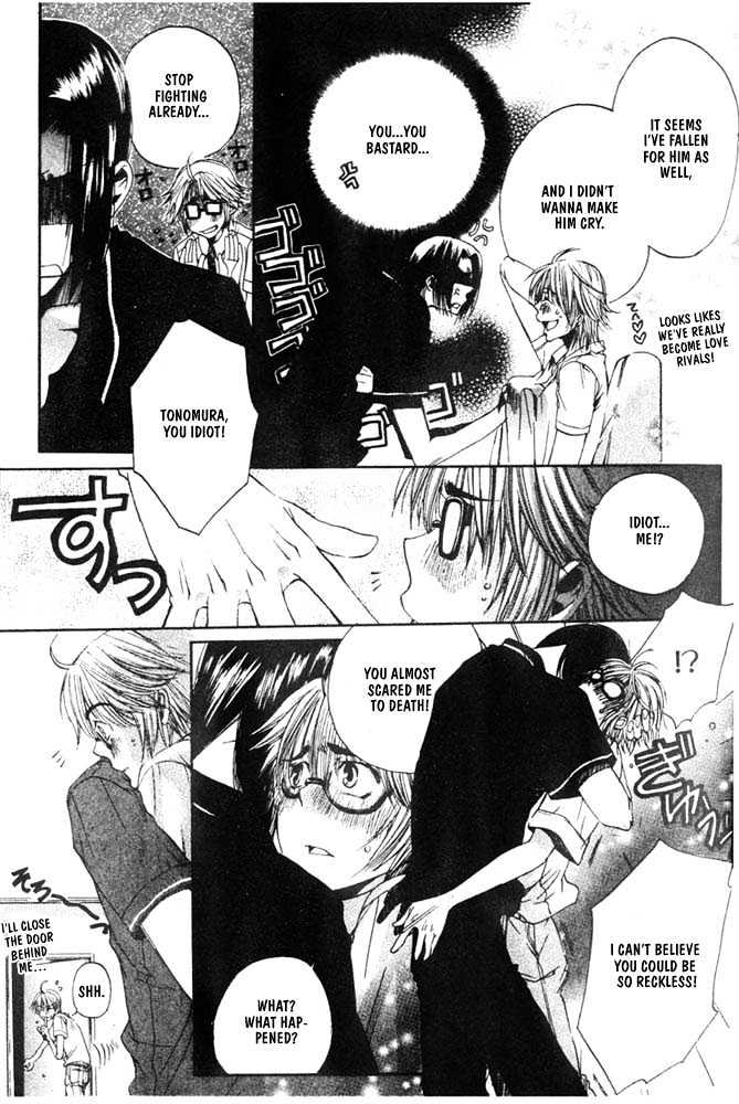 Love Seeker Chapter 1.2-2 page 25 - Vol.01 Chapter 2 : The One Closest to You (Part 2)