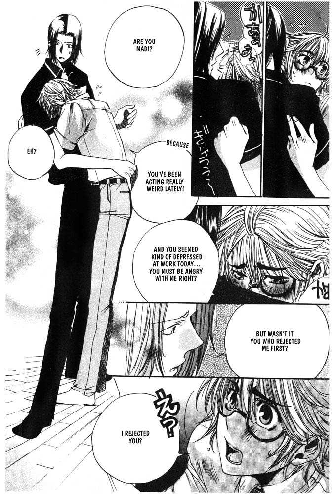 Love Seeker Chapter 1.2-2 page 26 - Vol.01 Chapter 2 : The One Closest to You (Part 2)