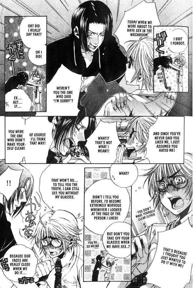Love Seeker Chapter 1.2-2 page 27 - Vol.01 Chapter 2 : The One Closest to You (Part 2)