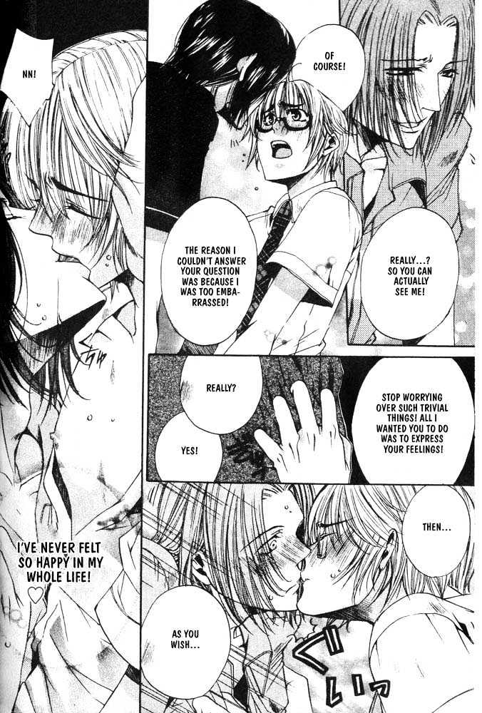 Love Seeker Chapter 1.2-2 page 28 - Vol.01 Chapter 2 : The One Closest to You (Part 2)