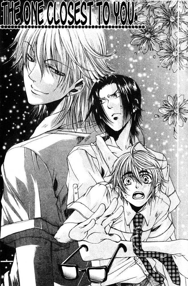 Love Seeker Chapter 1.2-2 page 3 - Vol.01 Chapter 2 : The One Closest to You (Part 2)