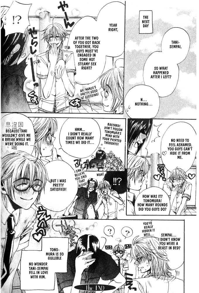 Love Seeker Chapter 1.2-2 page 30 - Vol.01 Chapter 2 : The One Closest to You (Part 2)