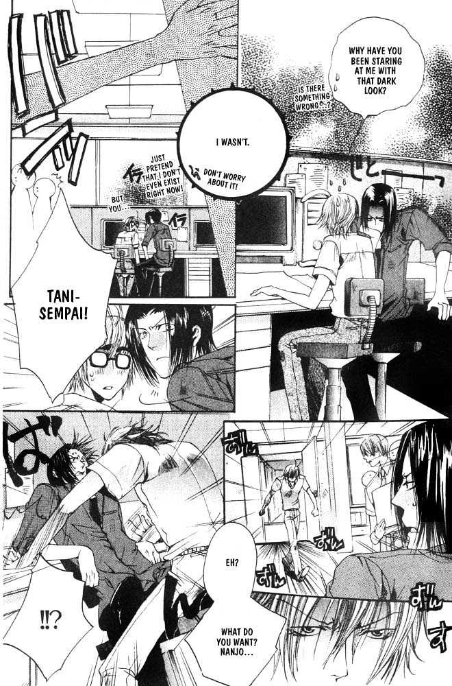 Love Seeker Chapter 1.2-2 page 5 - Vol.01 Chapter 2 : The One Closest to You (Part 2)