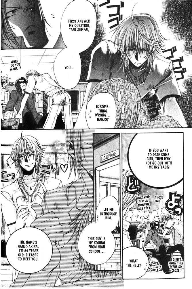 Love Seeker Chapter 1.2-2 page 6 - Vol.01 Chapter 2 : The One Closest to You (Part 2)