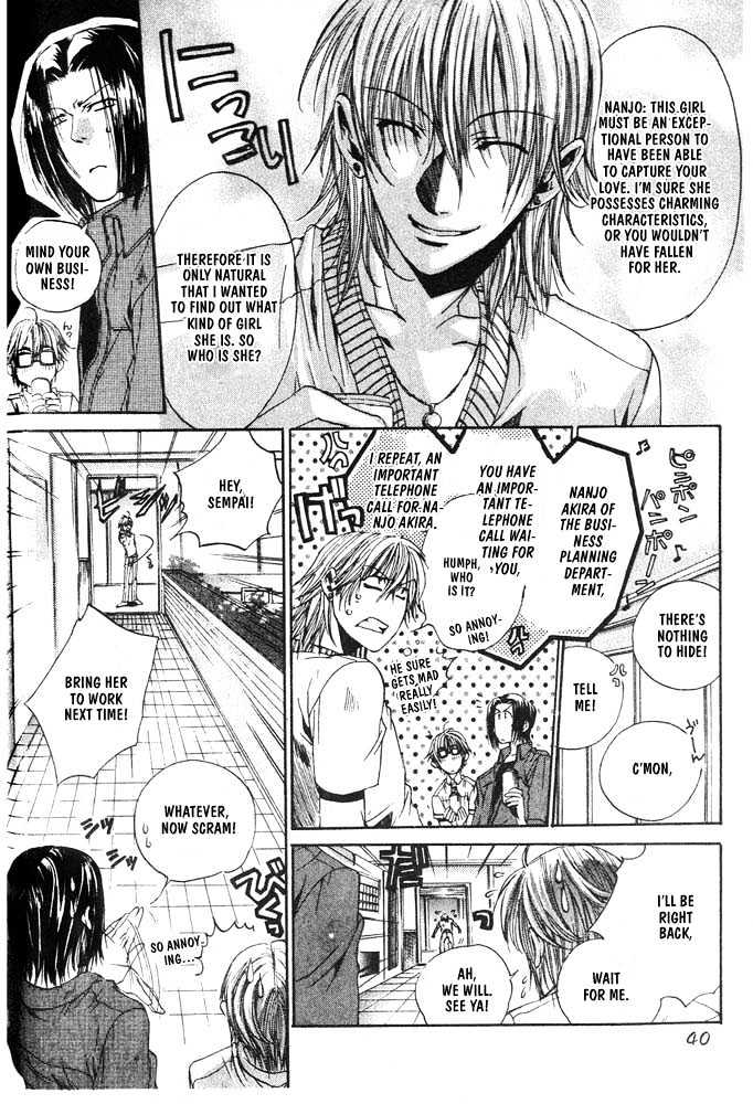 Love Seeker Chapter 1.2-2 page 8 - Vol.01 Chapter 2 : The One Closest to You (Part 2)