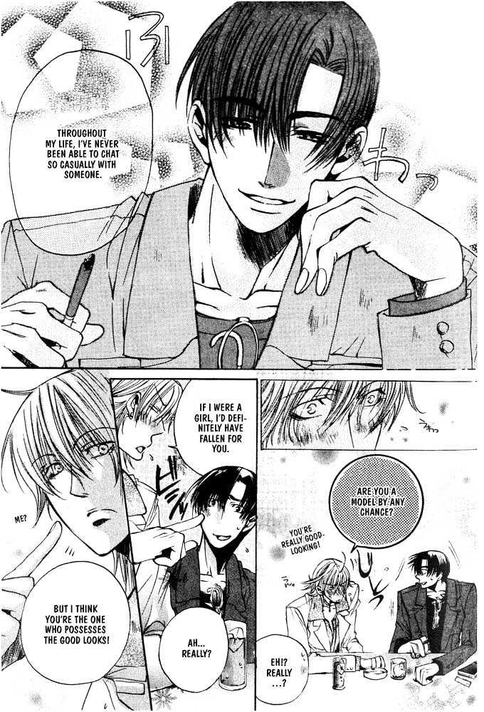 Love Seeker Chapter 1.3-1 page 10 - Vol.01 Chapter 3 : Love Seeker (Part 1)