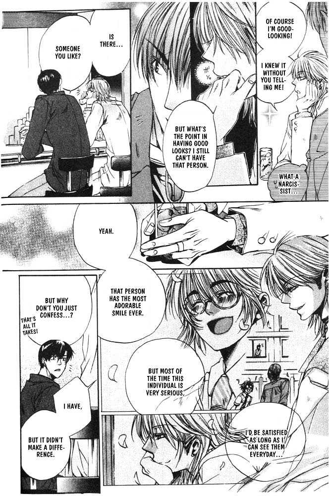 Love Seeker Chapter 1.3-1 page 11 - Vol.01 Chapter 3 : Love Seeker (Part 1)