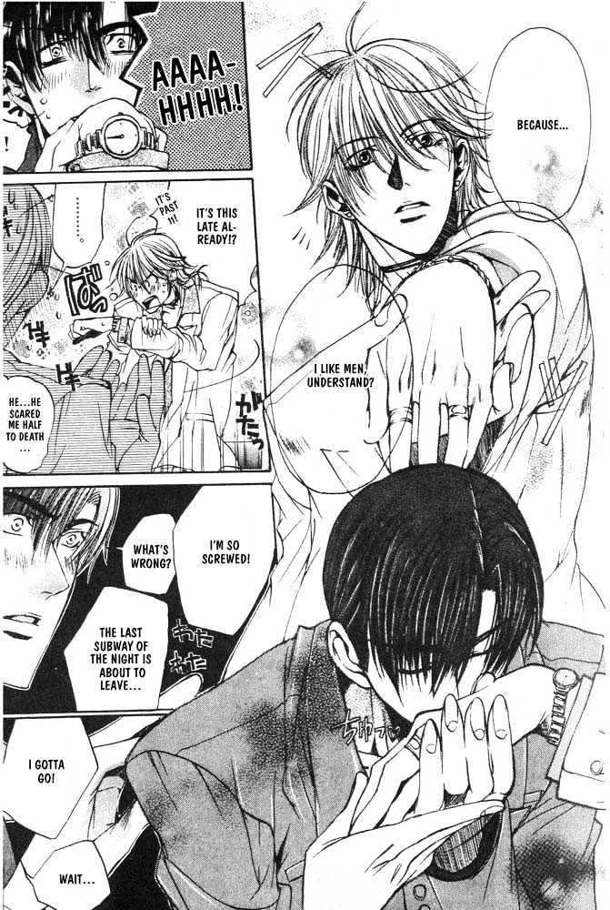 Love Seeker Chapter 1.3-1 page 14 - Vol.01 Chapter 3 : Love Seeker (Part 1)