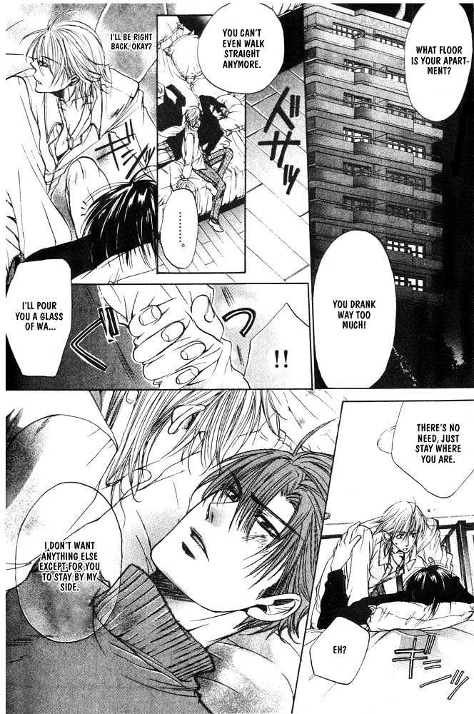 Love Seeker Chapter 1.3-1 page 19 - Vol.01 Chapter 3 : Love Seeker (Part 1)