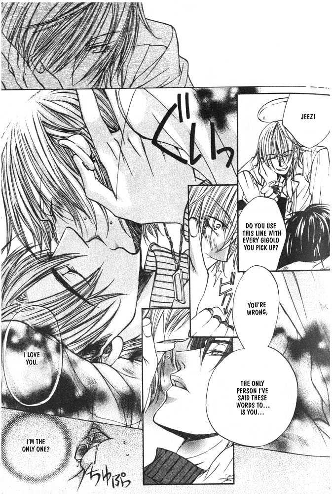 Love Seeker Chapter 1.3-1 page 20 - Vol.01 Chapter 3 : Love Seeker (Part 1)