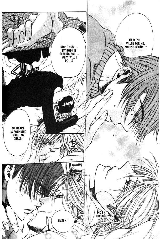 Love Seeker Chapter 1.3-1 page 23 - Vol.01 Chapter 3 : Love Seeker (Part 1)