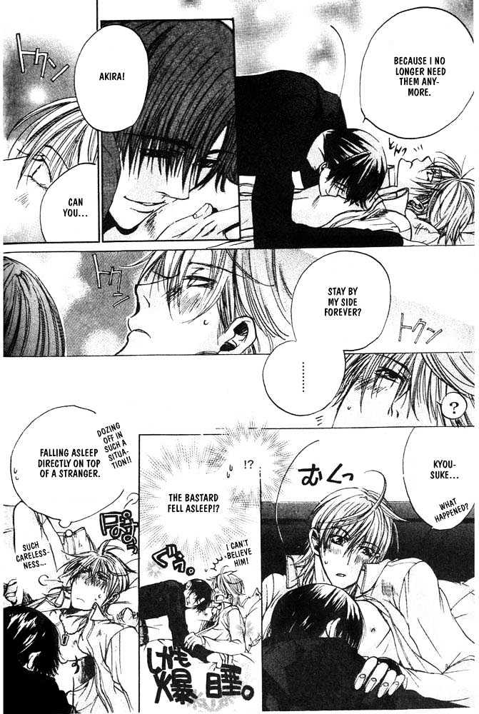Love Seeker Chapter 1.3-1 page 25 - Vol.01 Chapter 3 : Love Seeker (Part 1)