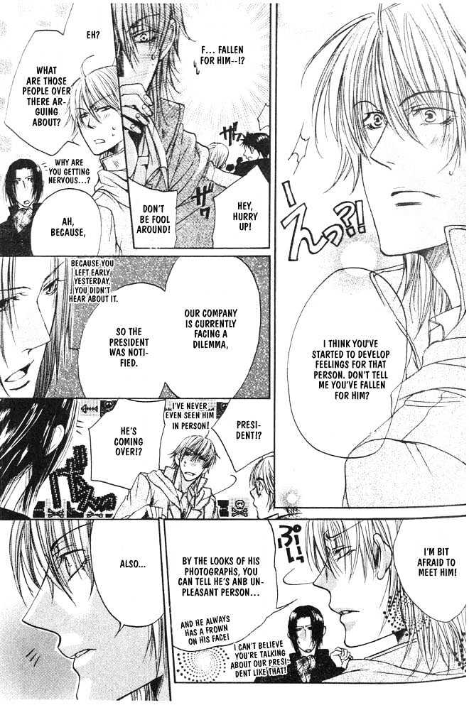 Love Seeker Chapter 1.3-1 page 28 - Vol.01 Chapter 3 : Love Seeker (Part 1)