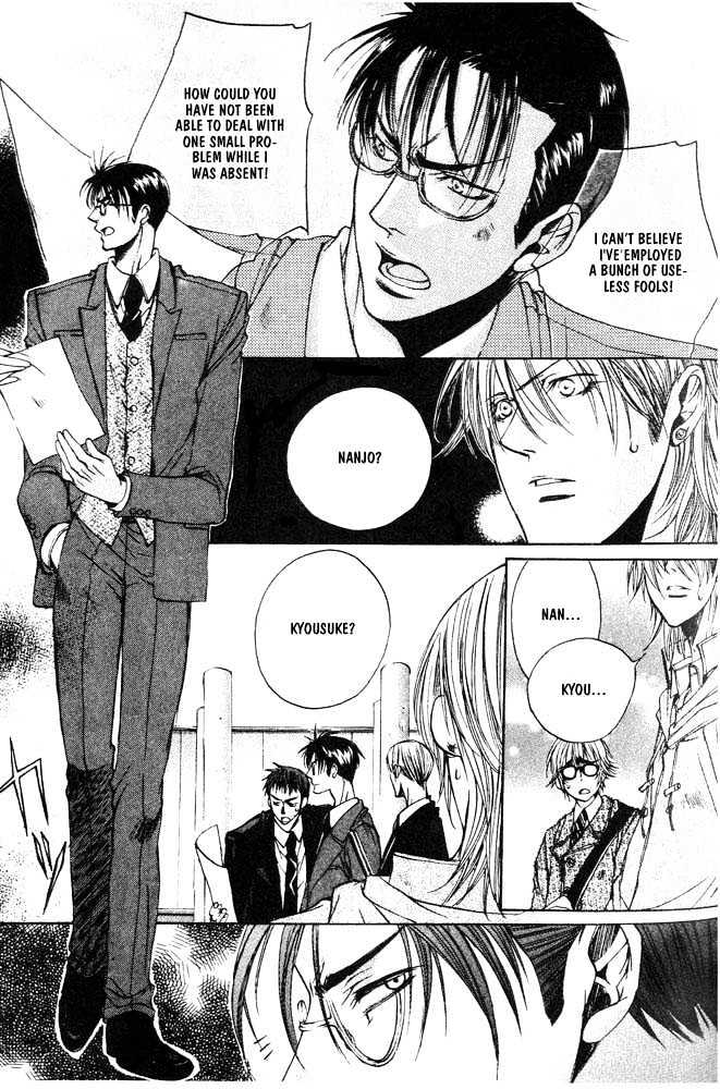 Love Seeker Chapter 1.3-1 page 30 - Vol.01 Chapter 3 : Love Seeker (Part 1)
