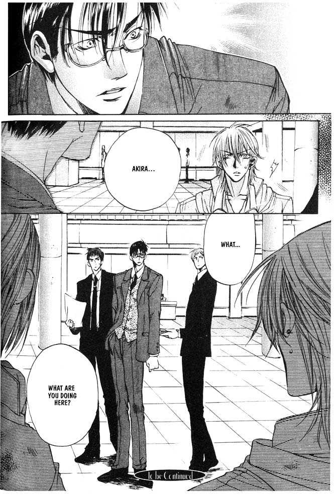 Love Seeker Chapter 1.3-1 page 31 - Vol.01 Chapter 3 : Love Seeker (Part 1)
