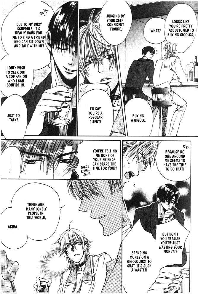 Love Seeker Chapter 1.3-1 page 8 - Vol.01 Chapter 3 : Love Seeker (Part 1)