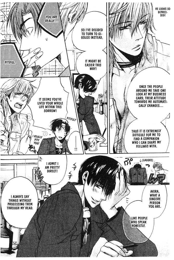 Love Seeker Chapter 1.3-1 page 9 - Vol.01 Chapter 3 : Love Seeker (Part 1)