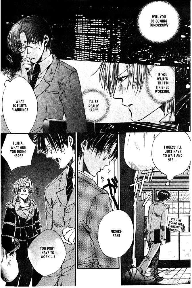 Love Seeker Chapter 1.5 page 10 - Vol.01 Chapter 5 : Fast Love