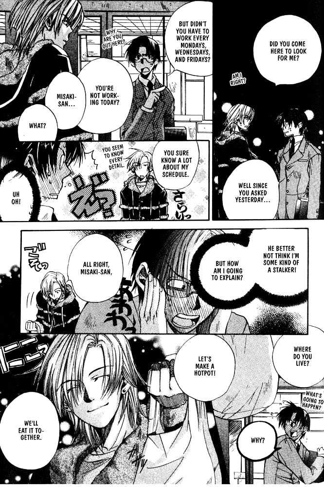 Love Seeker Chapter 1.5 page 11 - Vol.01 Chapter 5 : Fast Love