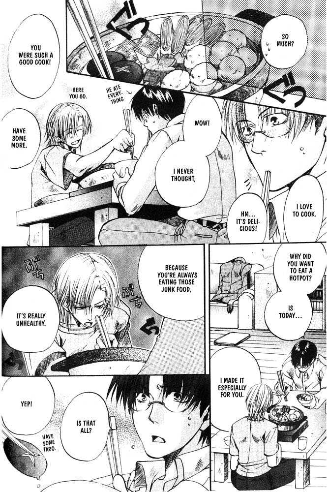 Love Seeker Chapter 1.5 page 12 - Vol.01 Chapter 5 : Fast Love