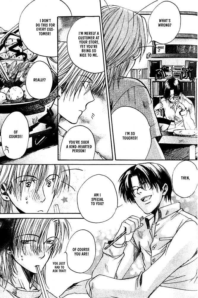 Love Seeker Chapter 1.5 page 13 - Vol.01 Chapter 5 : Fast Love