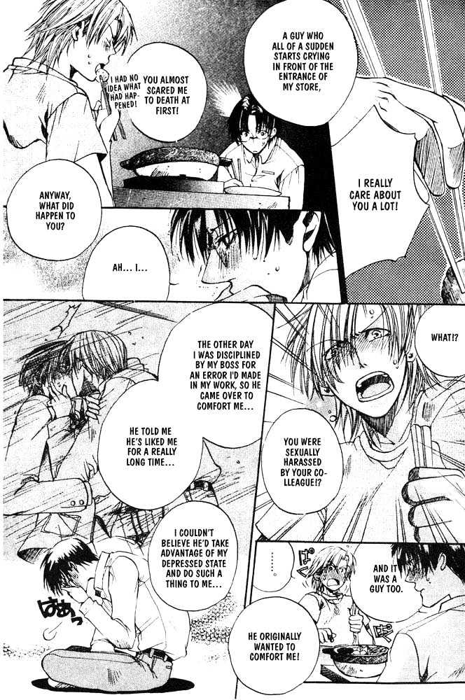 Love Seeker Chapter 1.5 page 14 - Vol.01 Chapter 5 : Fast Love