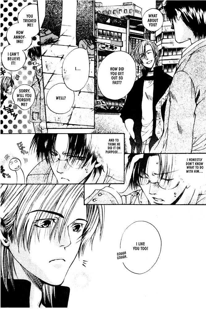 Love Seeker Chapter 1.5 page 22 - Vol.01 Chapter 5 : Fast Love
