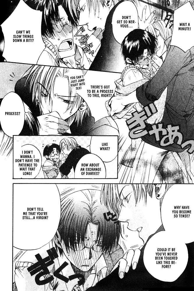 Love Seeker Chapter 1.5 page 24 - Vol.01 Chapter 5 : Fast Love
