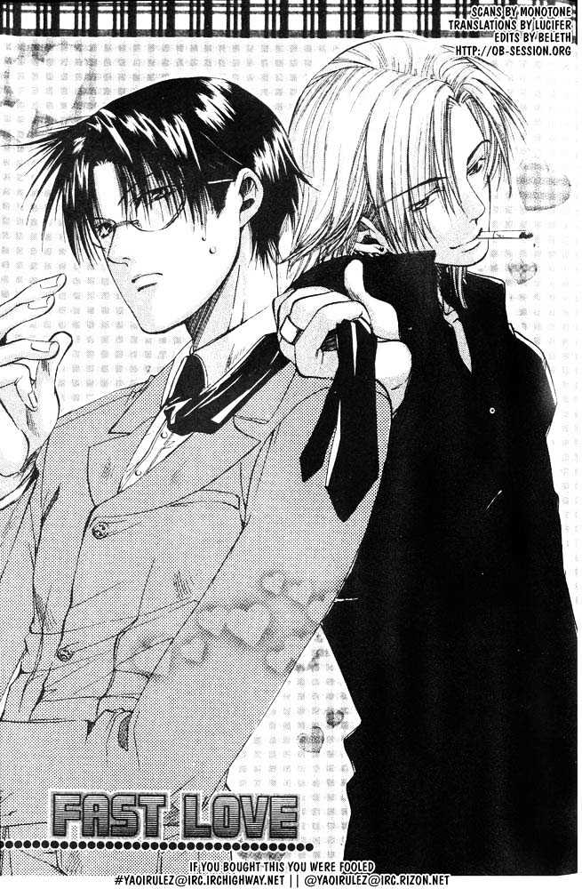 Love Seeker Chapter 1.5 page 3 - Vol.01 Chapter 5 : Fast Love