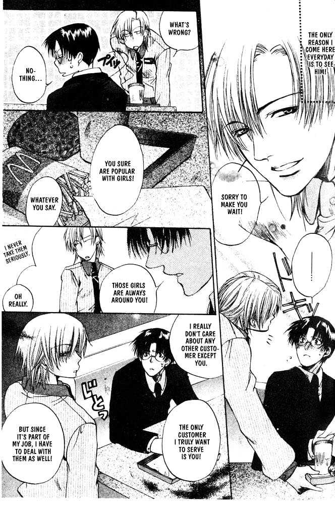 Love Seeker Chapter 1.5 page 7 - Vol.01 Chapter 5 : Fast Love