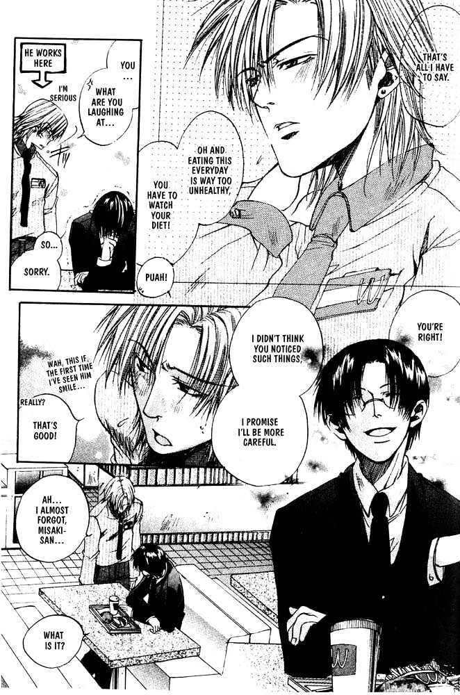 Love Seeker Chapter 1.5 page 9 - Vol.01 Chapter 5 : Fast Love