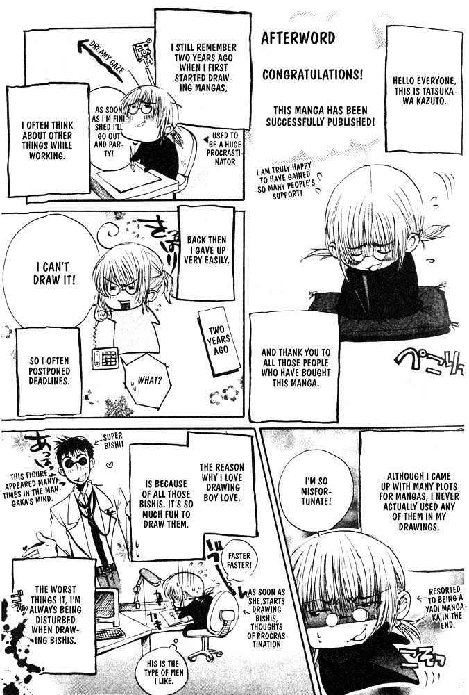 Love Seeker Chapter 1.6 page 1 - Vol.01 Chapter 6 : Extra