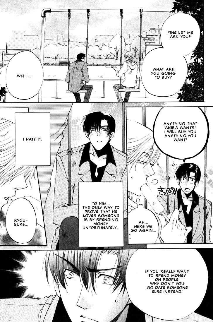 Love Seeker Chapter 2.1 page 11 - Vol.02 Chapter 1 : Lover Seeker 2