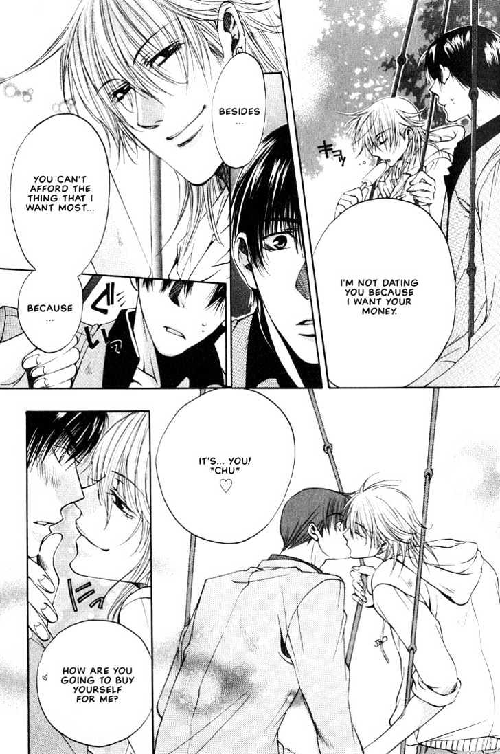Love Seeker Chapter 2.1 page 12 - Vol.02 Chapter 1 : Lover Seeker 2
