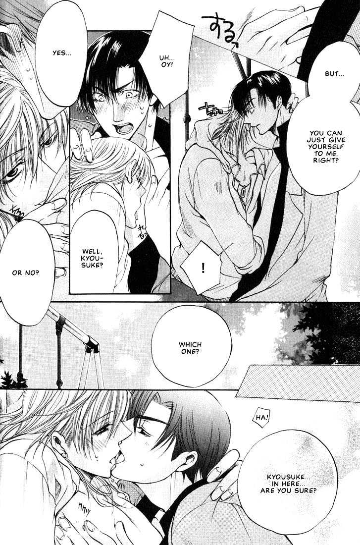 Love Seeker Chapter 2.1 page 13 - Vol.02 Chapter 1 : Lover Seeker 2
