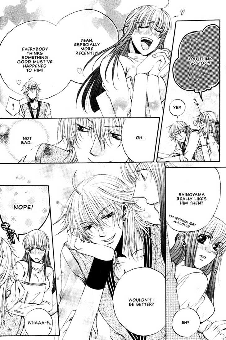 Love Seeker Chapter 2.1 page 17 - Vol.02 Chapter 1 : Lover Seeker 2