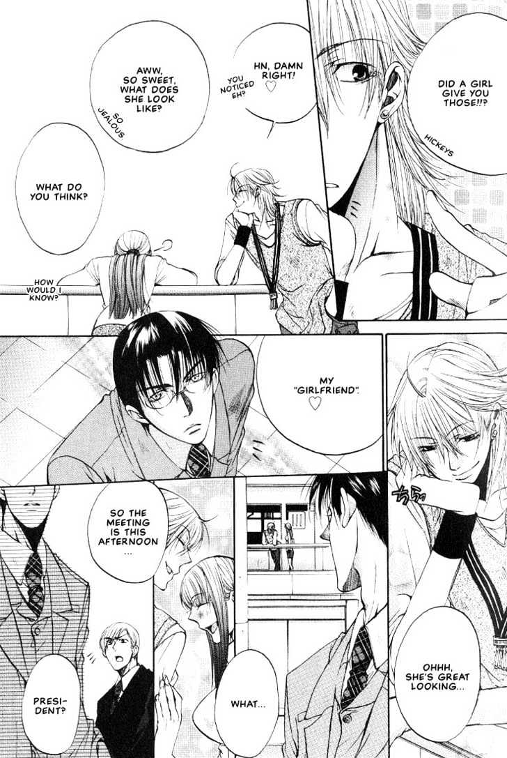 Love Seeker Chapter 2.1 page 18 - Vol.02 Chapter 1 : Lover Seeker 2
