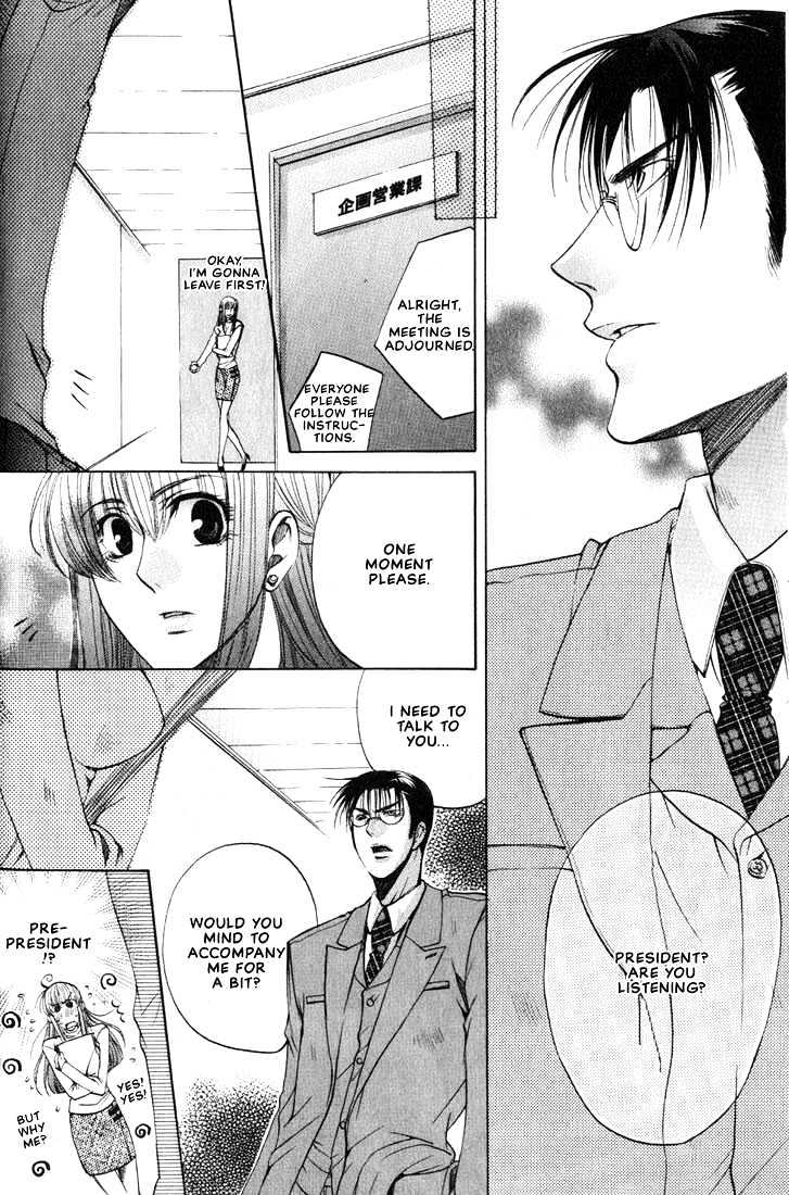 Love Seeker Chapter 2.1 page 19 - Vol.02 Chapter 1 : Lover Seeker 2