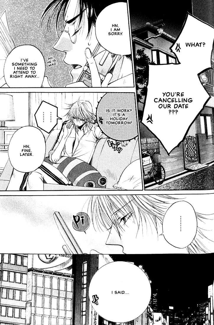Love Seeker Chapter 2.1 page 20 - Vol.02 Chapter 1 : Lover Seeker 2