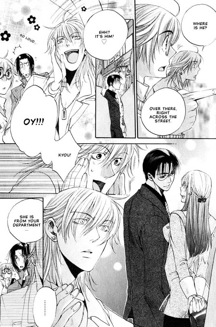 Love Seeker Chapter 2.1 page 22 - Vol.02 Chapter 1 : Lover Seeker 2