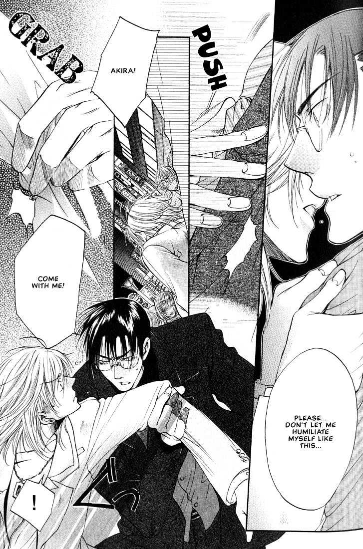 Love Seeker Chapter 2.1 page 26 - Vol.02 Chapter 1 : Lover Seeker 2