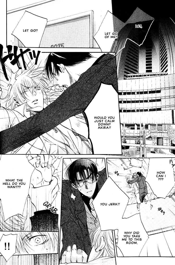 Love Seeker Chapter 2.1 page 27 - Vol.02 Chapter 1 : Lover Seeker 2