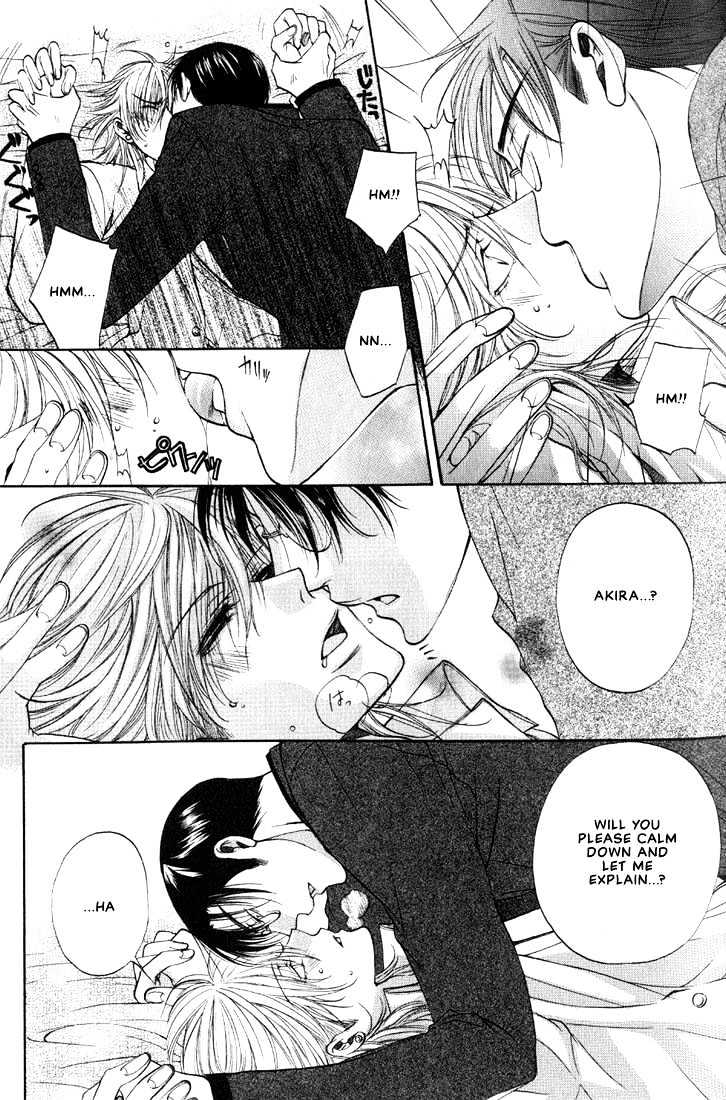 Love Seeker Chapter 2.1 page 28 - Vol.02 Chapter 1 : Lover Seeker 2