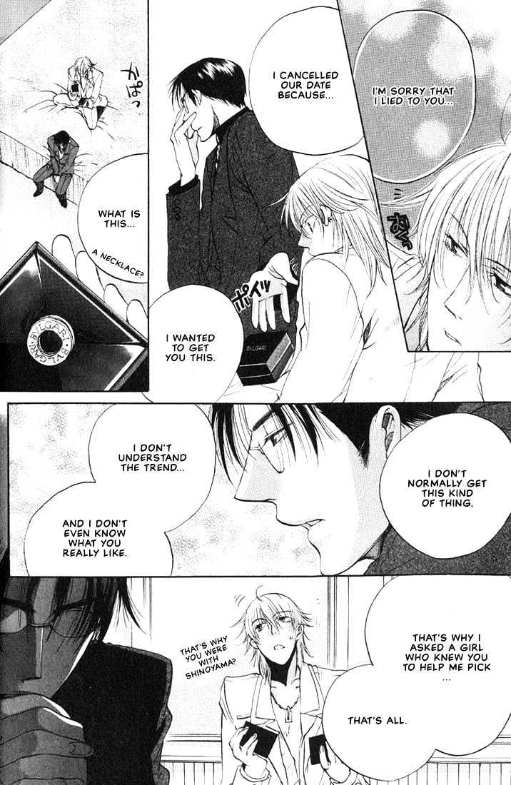 Love Seeker Chapter 2.1 page 29 - Vol.02 Chapter 1 : Lover Seeker 2