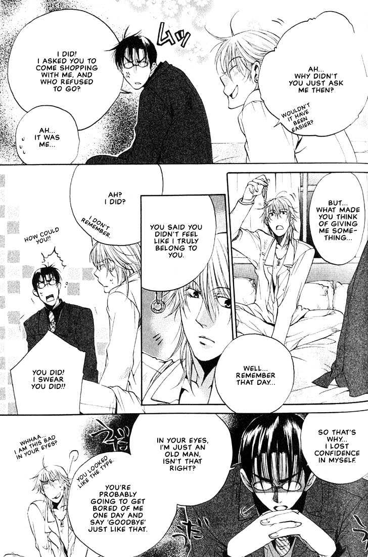 Love Seeker Chapter 2.1 page 30 - Vol.02 Chapter 1 : Lover Seeker 2