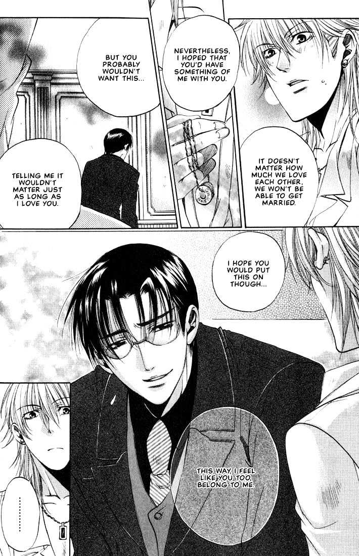 Love Seeker Chapter 2.1 page 31 - Vol.02 Chapter 1 : Lover Seeker 2