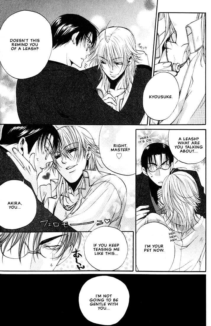 Love Seeker Chapter 2.1 page 33 - Vol.02 Chapter 1 : Lover Seeker 2