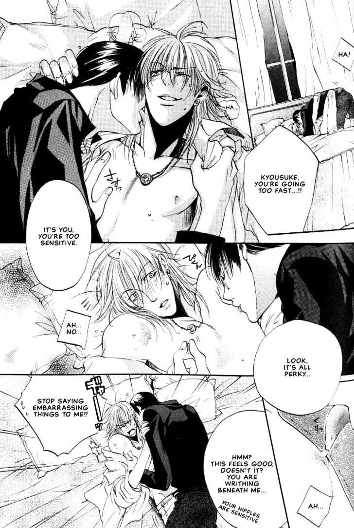 Love Seeker Chapter 2.1 page 34 - Vol.02 Chapter 1 : Lover Seeker 2